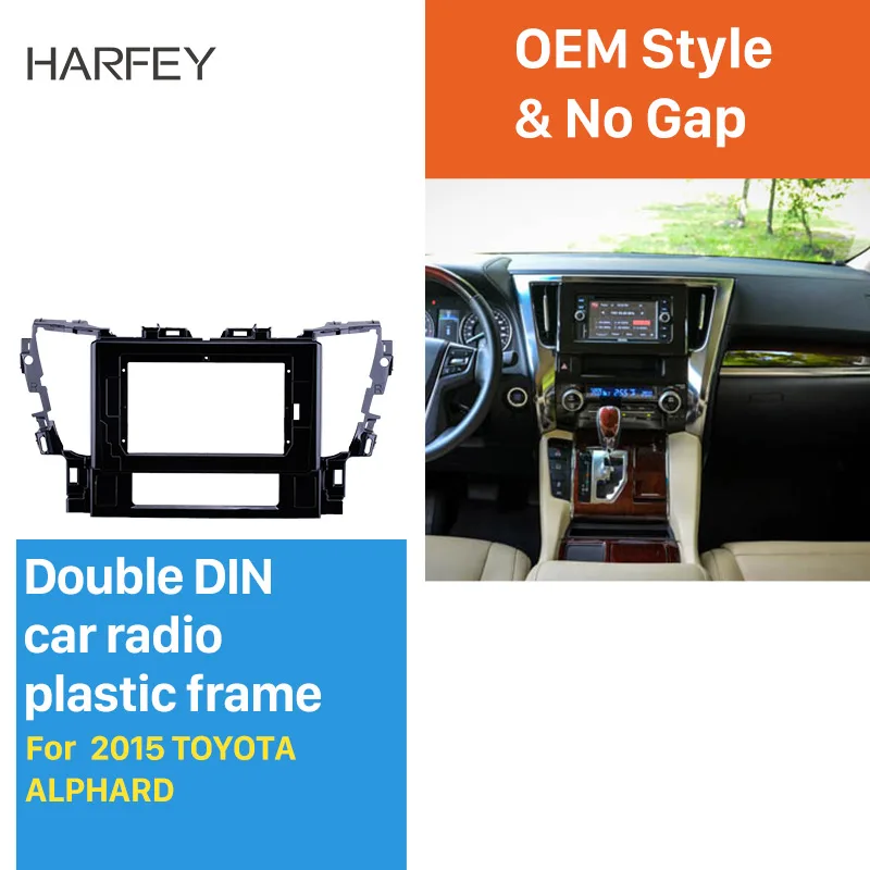 Harfey Car 10.1 inch Auto Radio Frame Cover Mount for TOYOTA ALPHARD 2015 Audio Dash Trim Fascia Panel Kit 2din | Автомобили и
