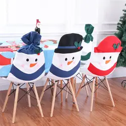 1 шт. Рождественское украшение Снеговик Семья комбинированное кресло набор Рождественский стул набор Рождественские украшения дома