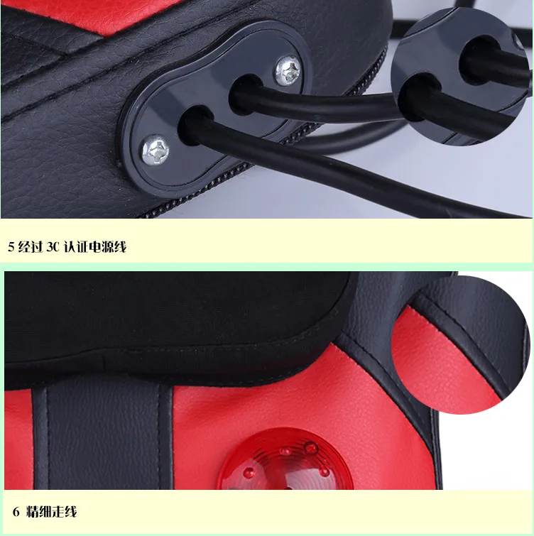威尔健红外按摩垫_13