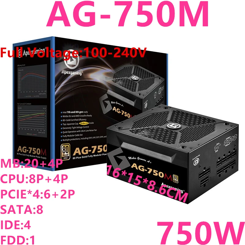 PSU для ApexGaming ATX Полный модульный 80 плюс Золотой курица есть игра источник питания Номинальная 750 Вт пик 950 Вт источник питания AG-750M