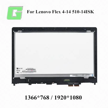 

LCD Assembly For Lenovo FLEX 4-14 1470 1480 1435 YOGA 510- 14ISK Touch Screen Digitizer Glass Replacement With frame
