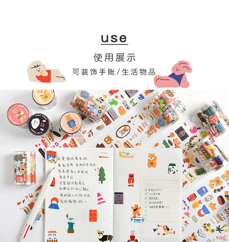 详情-11