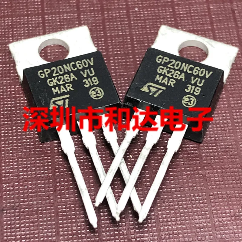GP20NC60V STGP20NC60V-220 600V 30A