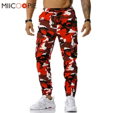 Pure Cotton Camo Harem Pants Men Brand Multiple Color Camouflage Military Tactical Cargo Pants Men Joggers Trousers With Pockets