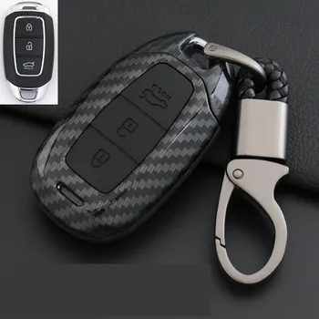 

For Hyundai KONA Encino 2018 Carbon Fiber Silicone Car Key Case Car Key Protection Cover Shell Keychain