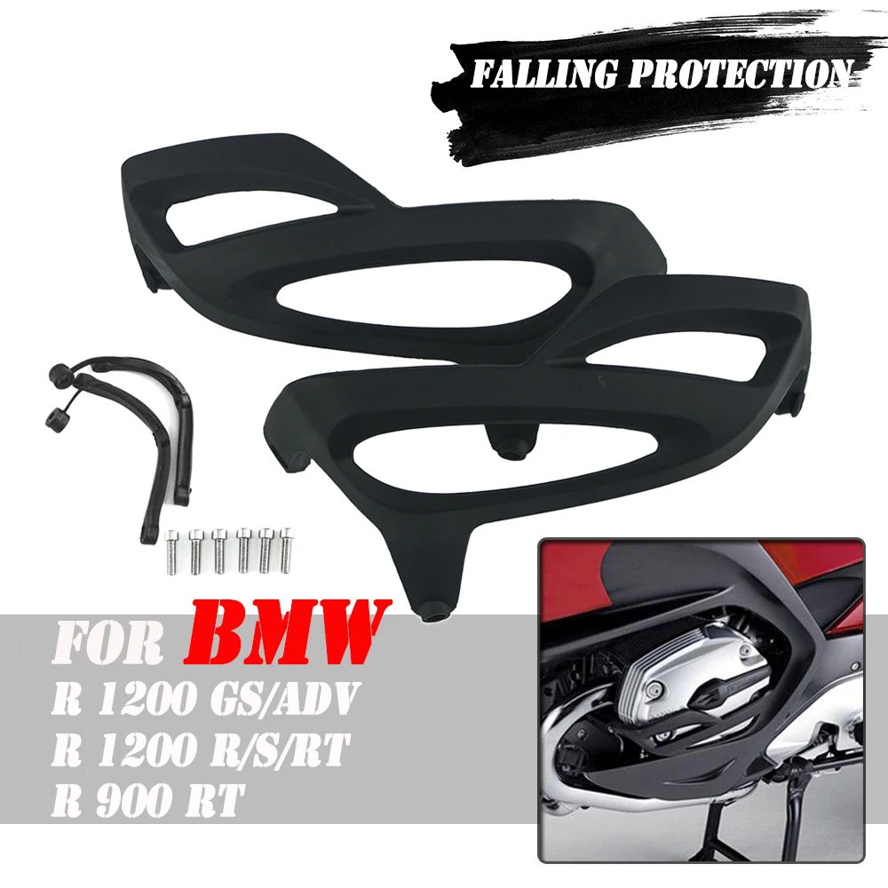 Защита цилиндра двигателя для BMW R1200RT R1200GS R1200S R1200R R 1200 GS RT боковая крышка защита от