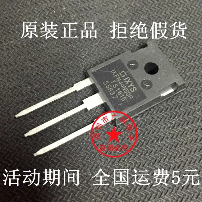 5 шт./лот IXFH44N50P MOS44A500V