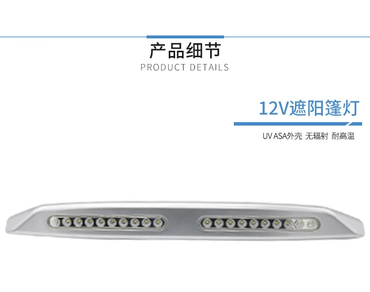Трансграничной для серебристом корпусе изменение освещения 20LED фонари для каравана скрытый студийный свет 12V модификация автомобиля Применение