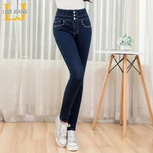 LEIJIJEANS 2019, осенне-зимние синие эластичные джинсы для мам с высокой талией, модные стильные женские джинсы размера плюс 5XL 6XL(China)
