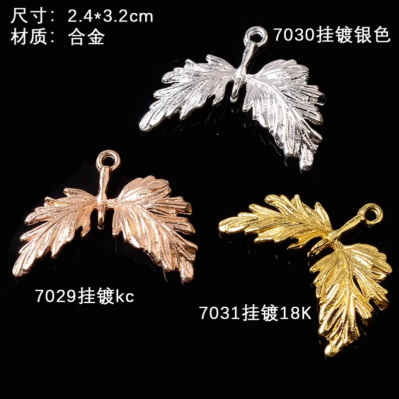 

50pc 32*24MM Gold Color Leaf Branch Charm Wholesale Zinc Material Leaf Connector for DIY Handmade Head Wedding Jewelry