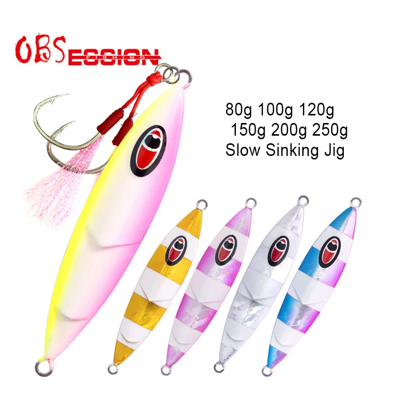 

Наживка для джиггинга, медленно опускающаяся, яркая, из твердого металла, 80 г, 120 г, 150 г, 200 г