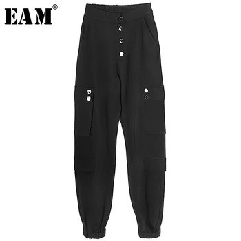 

[EAM] High Elastic Waist Black Button Split Long Harem Trousers New Loose Fit Pants Women Fashion Tide Spring Autumn 2020 1S474