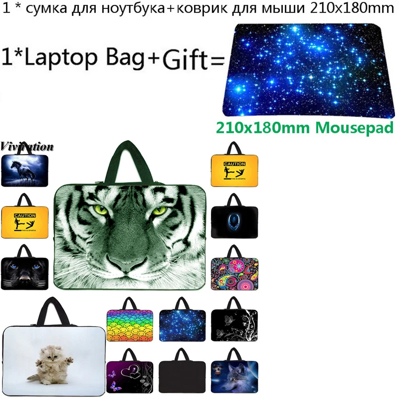 11,6 13,3 сумка для ноутбука 15,6 дюймов Сумка для ноутбука 12 15 14 17 10 дюймов сумки для компьютера+ коврик для мыши для acer microsoft Surface Pro 4 Dell
