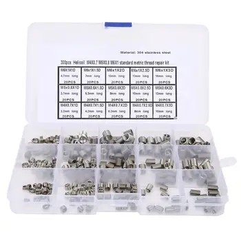 

300Pcs M4x0.7/M5x0.8/M6x1 Thread Repair Insert Stainless Steel Metric Thread Repair Kit For Restoring Damaged Threads