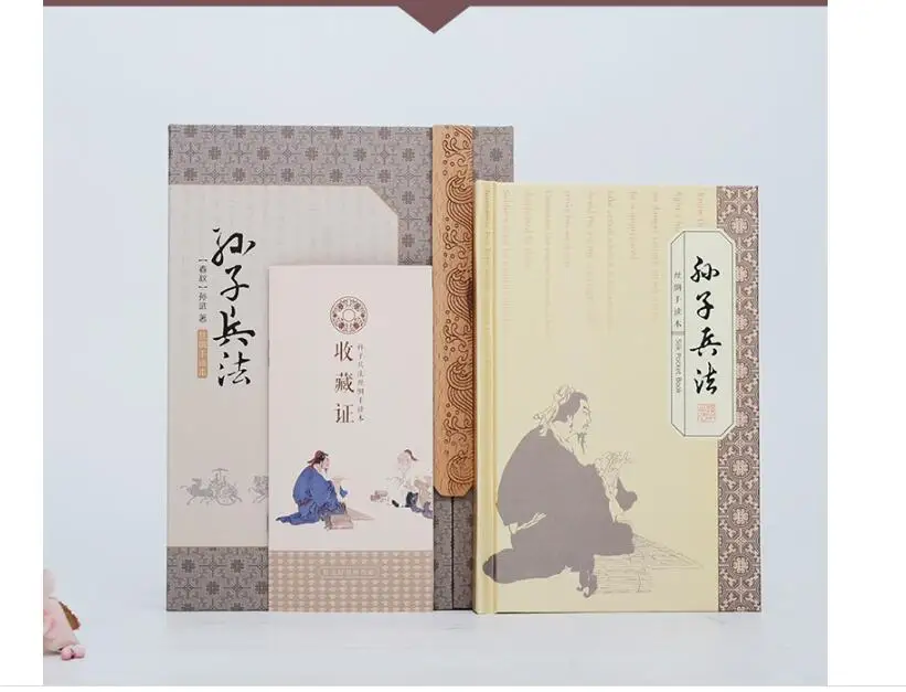 QQ截图20191225223155