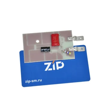 

Lamp refrigerator бирюса сс-6/сс-12 600-й mod. Row except 237, 238