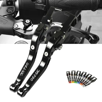 

Motorcycle CNC Brake Clutch Levers Adjustable Folding Extendable For yamaha XV750