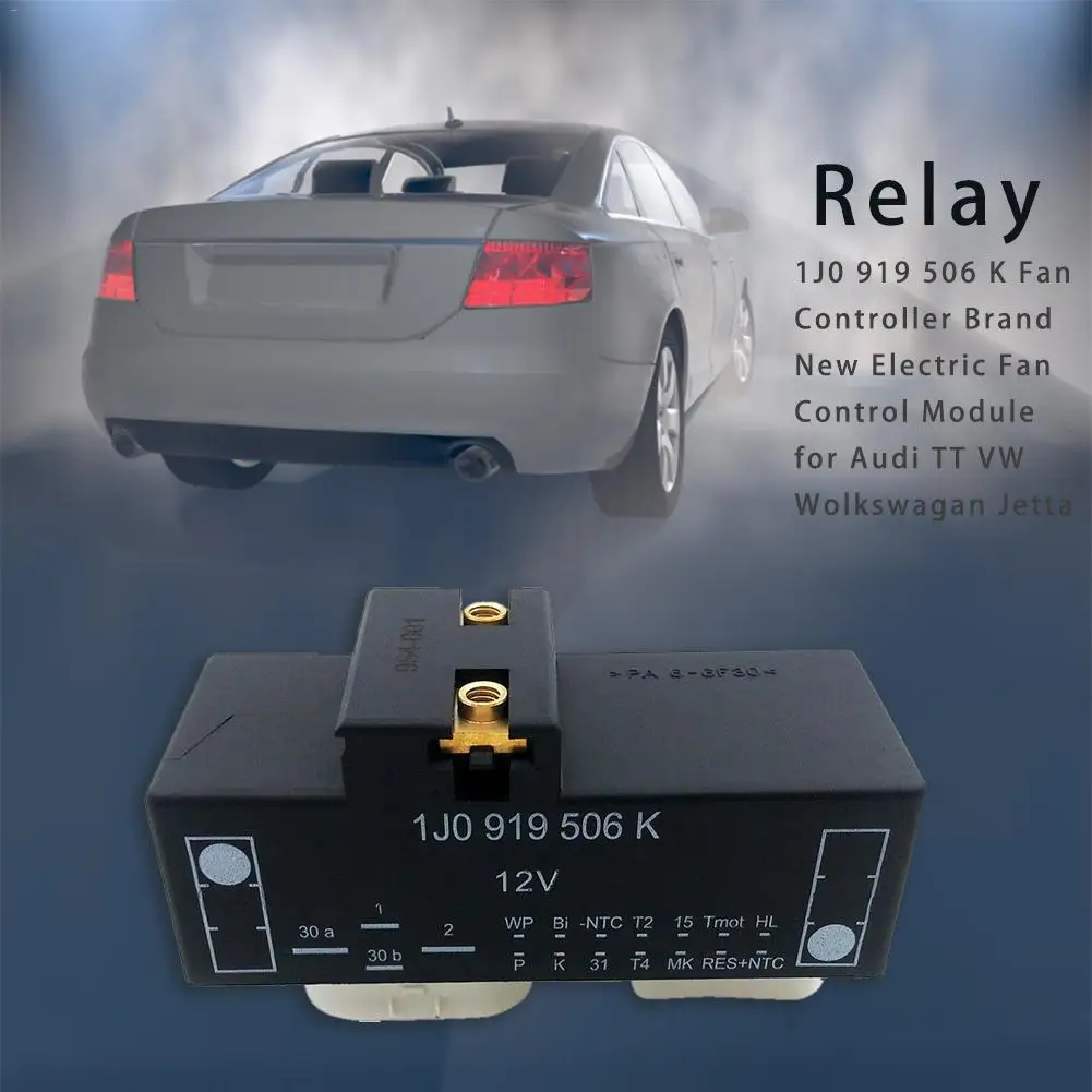 NEW ELECTRIC FAN CONTROL MODULE FOR AUDI TT VW VOLKSWAGEN JETTA