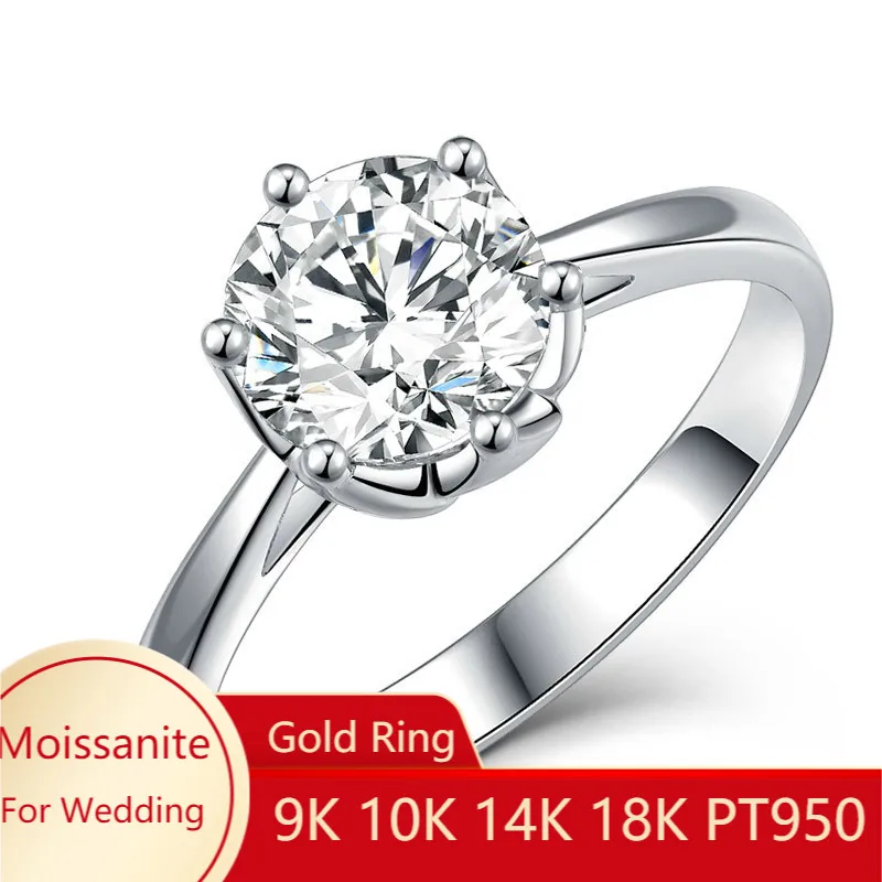 Романтическое Свадебное обручальное кольцо 14k 18K 585 из белого золота с круглой