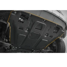 Lsrtw2017 марганцевая сталь пластиковая сталь автомобильный двигатель Нижняя шасси защитная доска для Geely Boyue Atlas