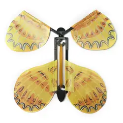 Волшебная бабочка Летающая бабочка ручная трансформация Волшебные реквизиты Смешные сюрприз Шуточный розыгрыш игрушка с
