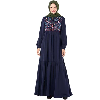 

Plus Size Dubai Abaya Hijab Muslim Dress Islamic Clothing Abayas for Women Caftan Kaftan Robe Islam Bangladesh Turkish Dresses
