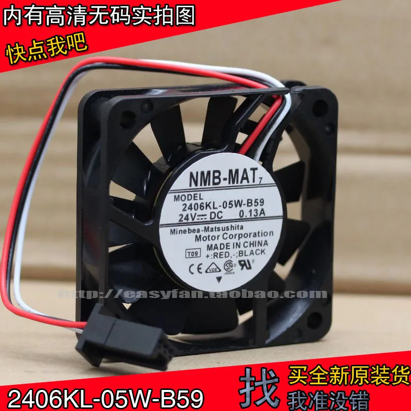 NMB 2406KL 05W B59 6015 24В 0 13a FANUC система/вентилятор охлаждения машины 60 × 15