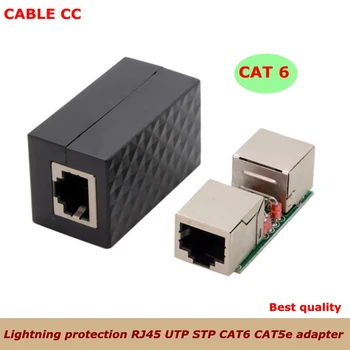 

Lightning Protection RJ45 UTP STP CAT6 CAT5e Female to Female Network Lan Adapter Extender 8-core, with gold-plated contacts