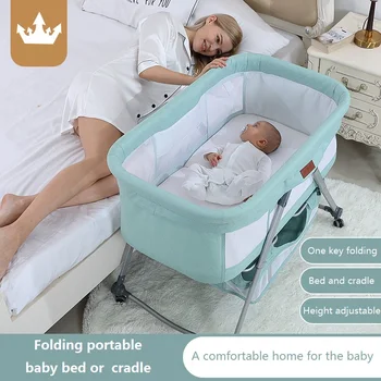 

Foldable and portable crib and cradle High and low adjustment splicing big bed baby cradle bed BB bed anti overflow