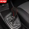 5 6 Speed Manual Gear Head Collars Shift Knob Cover for Hyundai Elantra GT Accent Solaris Avante MD I30 MT Accessories ► Photo 3/6