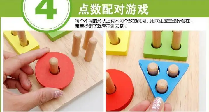 Материалы montessori Математика Геометрия познавательный здания лего для обучения, сборный Обучающие игрушки деревянные игрушки Форма рассчитывать Геометрическая матч