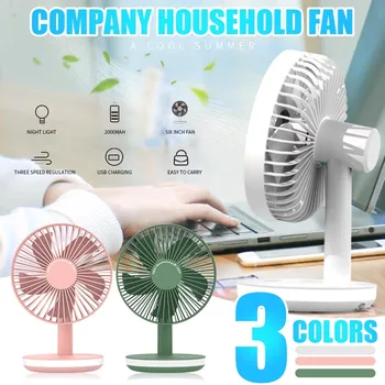 

LED Mute Desktop Small Fan Multifunctional USB Low Noise Smart Home Portable Desktop Electric Fan