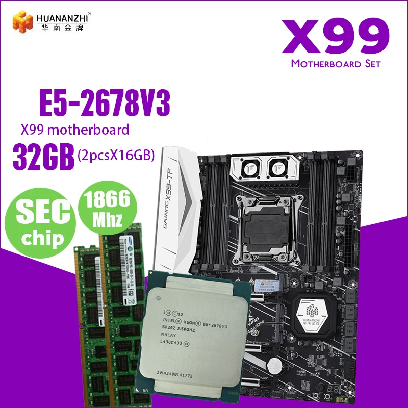 X99 материнская плата с двойным слотом M.2 NVME поддержка DDR3 DDR4 LGA2011-3 и LGA 2011 Intel Xeon E5 2678 V3 32 Гб 16 Гб* 2 шт 1866 МГц