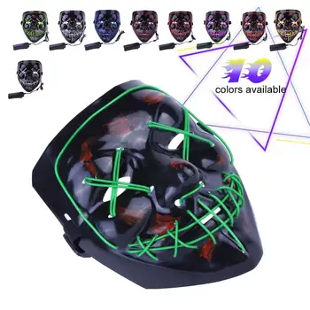 

Halloween Mask LED Light Up Party Masks colorful Great Funny Masks Festival Cosplay Costume Supplies Glow