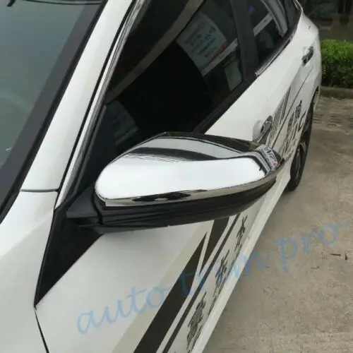 2X хромированные детали, подходят для Honda Civic, аксессуары для двери, заднего вида, боковое зеркало, защитная накладка
