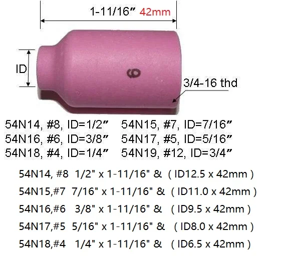 Расходные материалы для TIG аксессуары фотоемкость газовой линзы 54N16 #6 подходит