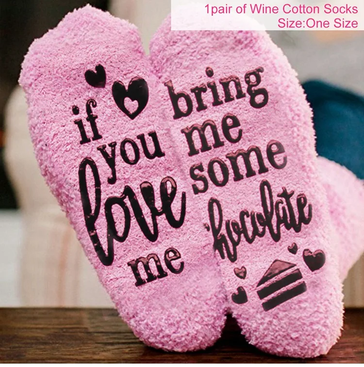 If You Can Read This Socks Creative Gifts For Women Girls Birthday Gifts Souvenirs Baby Shower Favors Wedding Decoration - Цвет: Sock 1