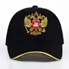 Russia Baseball Caps Russia Badge Embroidery Golf Caps Cotton Snapback Hats Men Women Hip Hop Hats Bone Fashion Sports Hats ► Photo 2/6