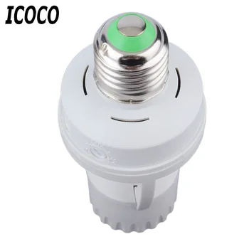 

New 360 Degrees PIR Induction Motion Sensor IR infrared Human E27 Plug Socket Switch Base Led Bulb light Lamp Holder AC 110-220V