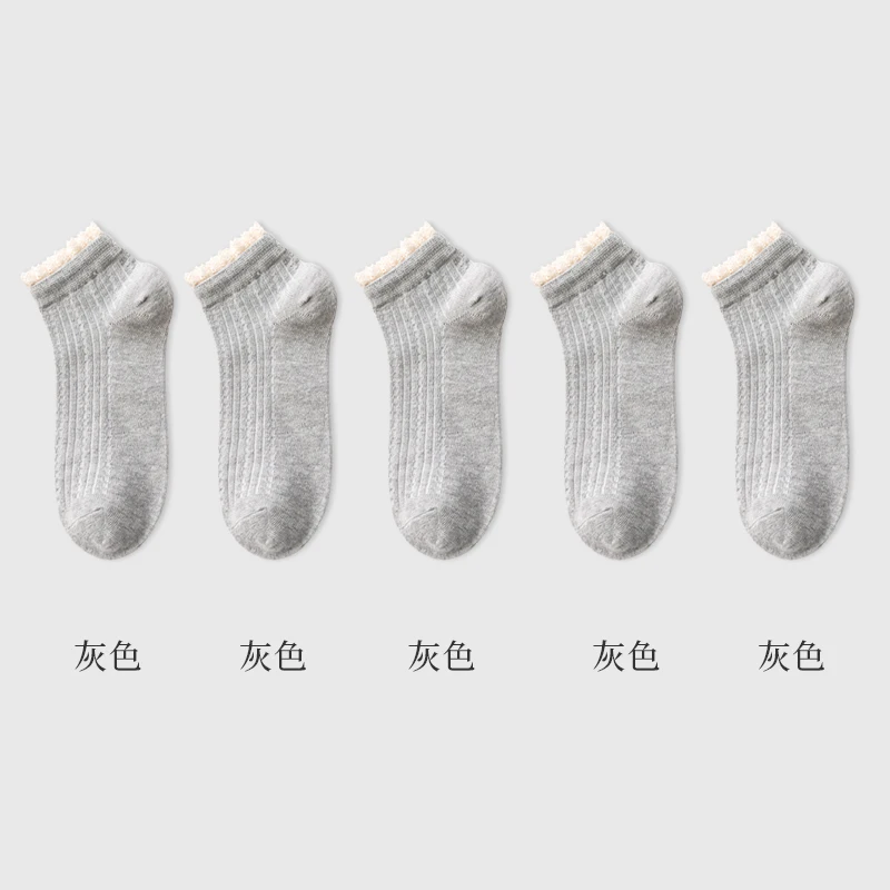 5 пар/лот, женские весенне-осенние удобные хлопковые носки, новые модные милые кружевные носки для девочек, Повседневные Дышащие носки - Цвет: 13