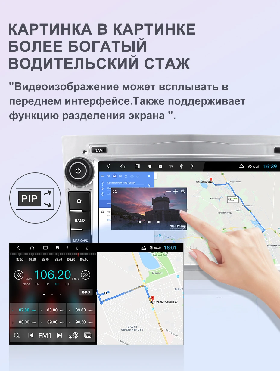 Isudar H53 2 Din 4G Android автомобильный мультимедийный для OPEL/ASTRA/Zafira/Corsa авто радио gps 8 ядерный ram 4G rom 64G 1080P камера DVR DSP