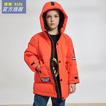 

BINGJIE Winter Girls Boys White Duck Down Coats Children Clothing Down Jacket Hooded Outdoor Thicken Warm Kids Snow Wear Jacket