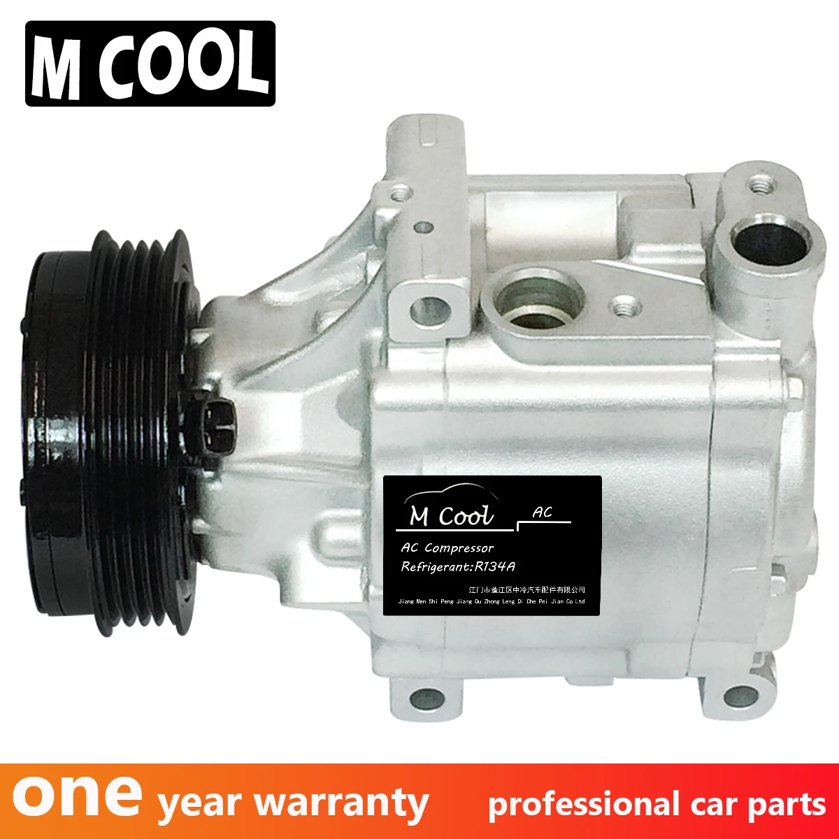 SCSA08C компрессор кондиционера для автомобиля Subaru Legacy 247300-4860 2473004860 73111AG030 556423-8052 556233-8961 447260-7940 556592-3850