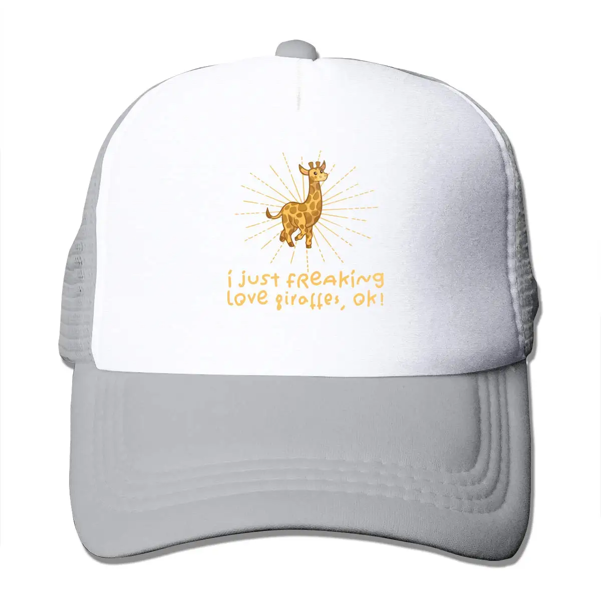 Унисекс Кепка водителя грузовика я просто чертов любовь жирафы, ок женщин Регулируемая сетка Кепка Мода Хип-хоп кепка s