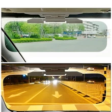 Автомобильный козырек зеркало удлинитель для головок лобовое стекло 2-в-1 деневного& Ночное видение неослепляющего света для вождения, с козырьком блокиратор очки Щит ZY005