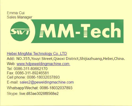 business card