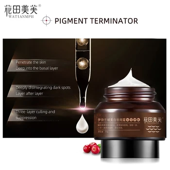

Watianmph 50g stain remover cream skin lightening cream sun and burn removal facial care night cream