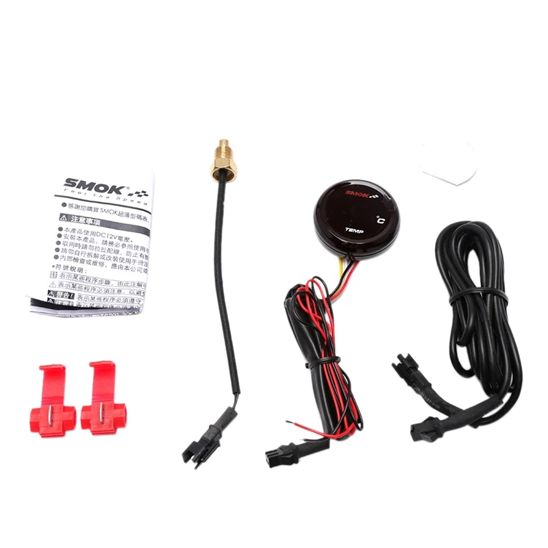

Motorcycle Led Digital Water Temperature Display Instrument Thermometer Voltmeter Universal Blue Light