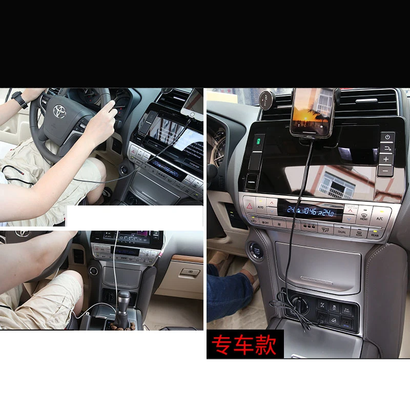Автомобильное зарядное устройство lsrtw2017 с USB портом для toyota land cruiser prado 2010 2012 2013 2015
