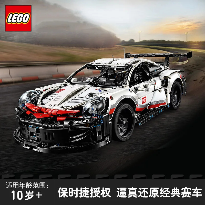 

Building Blocks Race Car Group Sports Car Electric Remote-control Automobile Machinery Boy Non-Toy Adult Effective Model